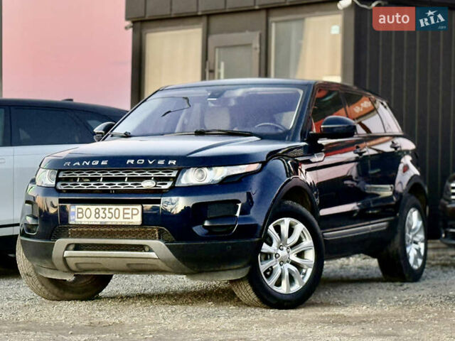 Синий Ленд Ровер Рендж Ровер Эвок, объемом двигателя 2 л и пробегом 119 тыс. км за 15999 $, фото 17 на Automoto.ua