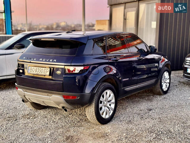 Синий Ленд Ровер Рендж Ровер Эвок, объемом двигателя 2 л и пробегом 119 тыс. км за 15200 $, фото 32 на Automoto.ua