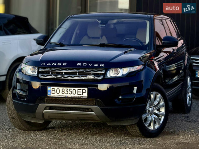 Синий Ленд Ровер Рендж Ровер Эвок, объемом двигателя 2 л и пробегом 119 тыс. км за 15999 $, фото 15 на Automoto.ua