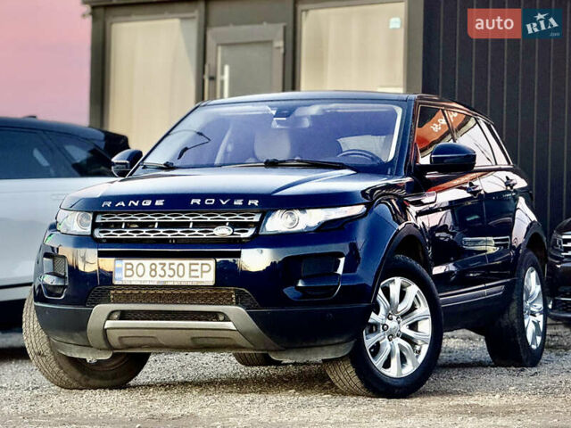 Синий Ленд Ровер Рендж Ровер Эвок, объемом двигателя 2 л и пробегом 119 тыс. км за 15200 $, фото 16 на Automoto.ua