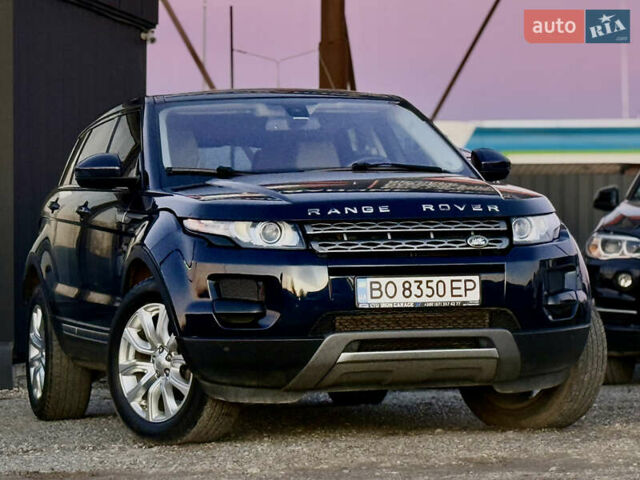 Синий Ленд Ровер Рендж Ровер Эвок, объемом двигателя 2 л и пробегом 119 тыс. км за 15200 $, фото 26 на Automoto.ua