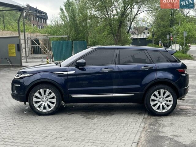 Синій Ленд Ровер Рендж Ровер Евок, об'ємом двигуна 2 л та пробігом 125 тис. км за 15640 $, фото 16 на Automoto.ua