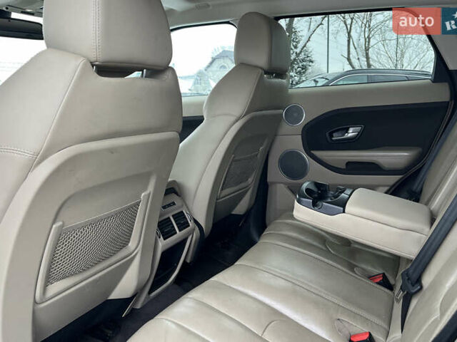 Синий Ленд Ровер Рендж Ровер Эвок, объемом двигателя 2 л и пробегом 217 тыс. км за 17000 $, фото 20 на Automoto.ua