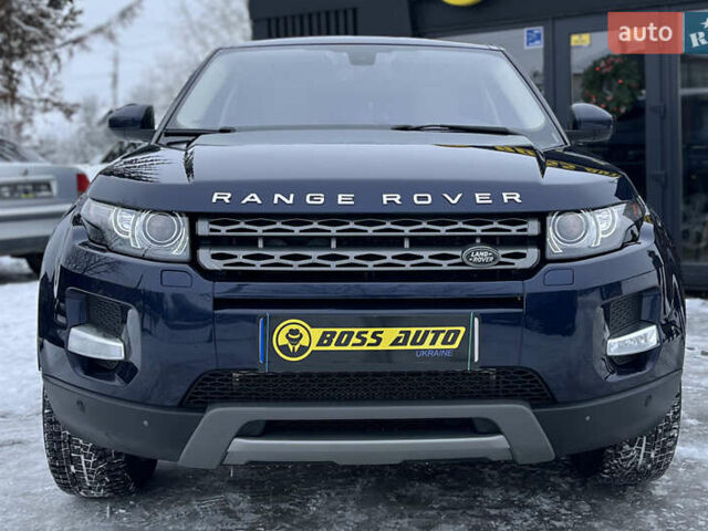 Синий Ленд Ровер Рендж Ровер Эвок, объемом двигателя 2 л и пробегом 217 тыс. км за 17000 $, фото 1 на Automoto.ua