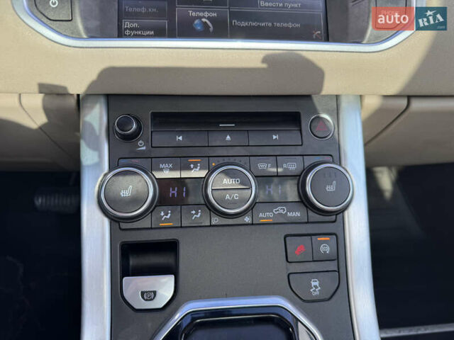 Синий Ленд Ровер Рендж Ровер Эвок, объемом двигателя 2 л и пробегом 176 тыс. км за 16200 $, фото 23 на Automoto.ua