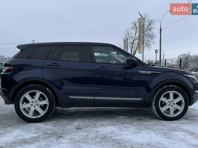 Синий Ленд Ровер Рендж Ровер Эвок, объемом двигателя 2 л и пробегом 217 тыс. км за 17000 $, фото 7 на Automoto.ua