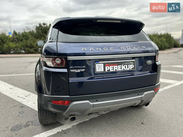 Синій Ленд Ровер Рендж Ровер Евок, об'ємом двигуна 2 л та пробігом 178 тис. км за 16299 $, фото 5 на Automoto.ua