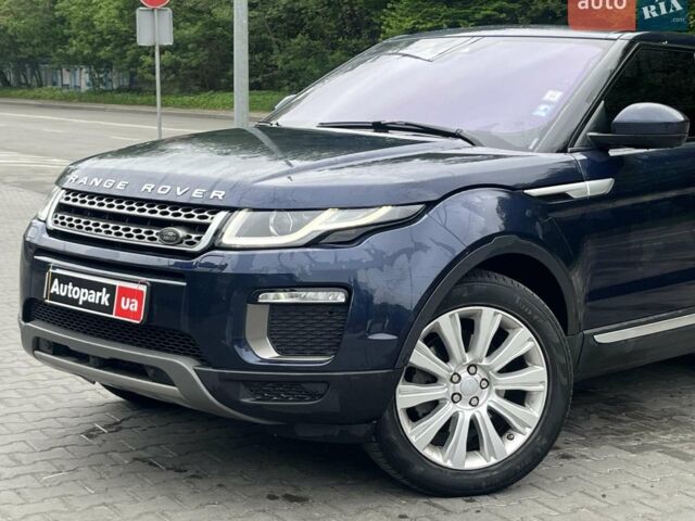 Синій Ленд Ровер Рендж Ровер Евок, об'ємом двигуна 2 л та пробігом 125 тис. км за 15640 $, фото 4 на Automoto.ua