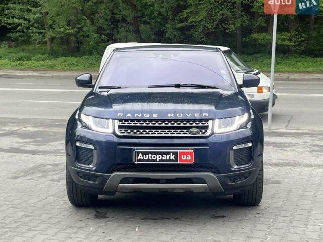 Синій Ленд Ровер Рендж Ровер Евок, об'ємом двигуна 2 л та пробігом 125 тис. км за 15640 $, фото 1 на Automoto.ua