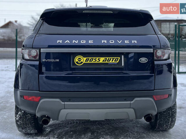 Синий Ленд Ровер Рендж Ровер Эвок, объемом двигателя 2 л и пробегом 217 тыс. км за 17000 $, фото 5 на Automoto.ua