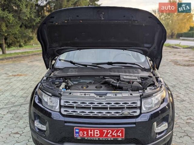 Ленд Ровер Рендж Ровер Евок 2015 у Дубно на Automoto.ua Синій Ленд Ровер Рендж Ровер Евок, об'ємом двигуна 2 л та пробігом 213 тис. км за 15750 $, фото 61 на Automoto.ua