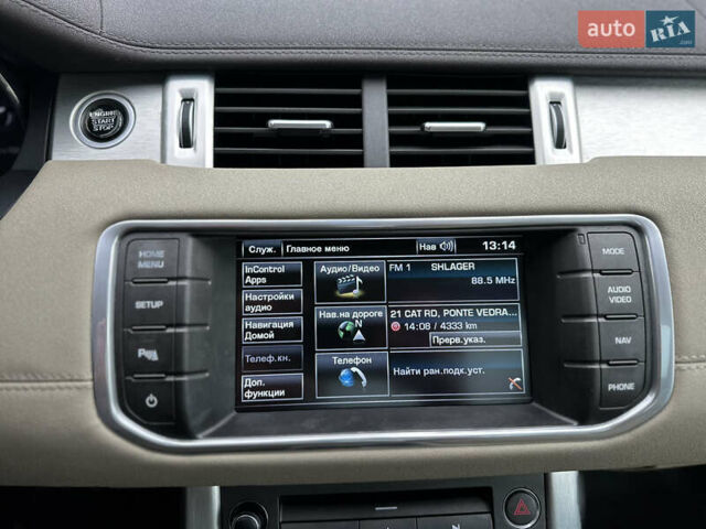 Синій Ленд Ровер Рендж Ровер Евок, об'ємом двигуна 2 л та пробігом 178 тис. км за 16299 $, фото 16 на Automoto.ua