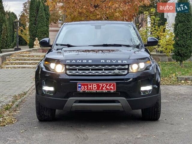 Ленд Ровер Рендж Ровер Евок 2015 у Дубно на Automoto.ua Синій Ленд Ровер Рендж Ровер Евок, об'ємом двигуна 2 л та пробігом 213 тис. км за 15750 $, фото 1 на Automoto.ua