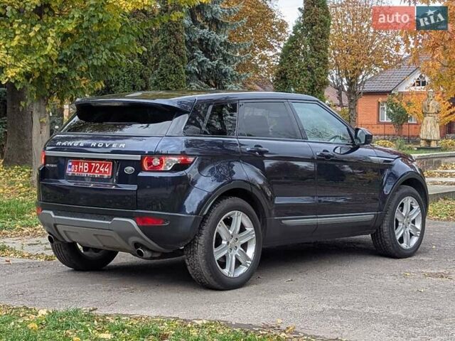 Ленд Ровер Рендж Ровер Евок 2015 у Дубно на Automoto.ua Синій Ленд Ровер Рендж Ровер Евок, об'ємом двигуна 2 л та пробігом 213 тис. км за 15750 $, фото 5 на Automoto.ua
