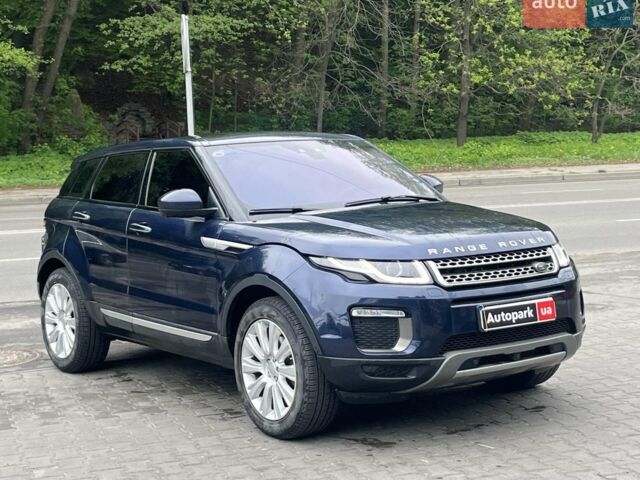 Синій Ленд Ровер Рендж Ровер Евок, об'ємом двигуна 2 л та пробігом 125 тис. км за 15640 $, фото 2 на Automoto.ua