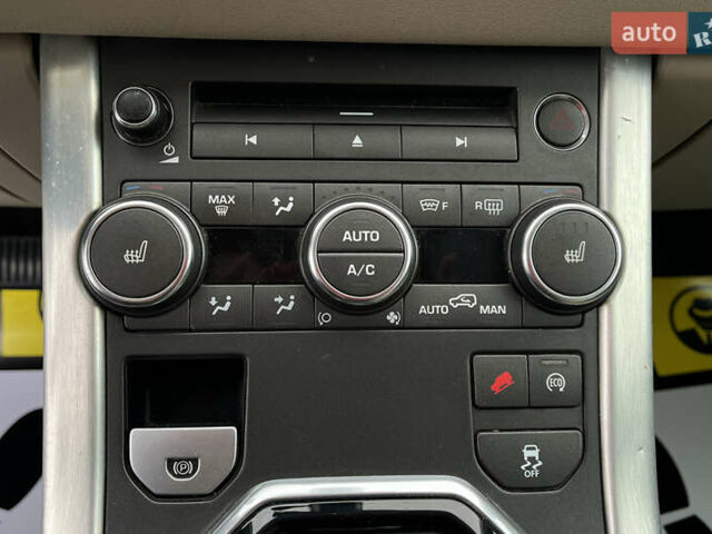 Синий Ленд Ровер Рендж Ровер Эвок, объемом двигателя 2 л и пробегом 217 тыс. км за 17000 $, фото 14 на Automoto.ua