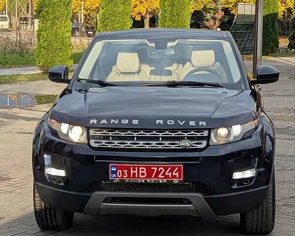Ленд Ровер Рендж Ровер Евок 2015 у Дубно на Automoto.ua Синій Ленд Ровер Рендж Ровер Евок, об'ємом двигуна 2 л та пробігом 213 тис. км за 15750 $, фото 19 на Automoto.ua