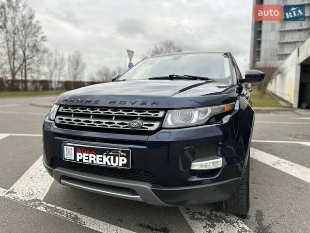 Синій Ленд Ровер Рендж Ровер Евок, об'ємом двигуна 2 л та пробігом 178 тис. км за 16299 $, фото 6 на Automoto.ua