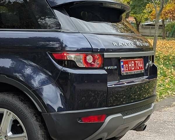 Ленд Ровер Рендж Ровер Евок 2015 у Дубно на Automoto.ua Синій Ленд Ровер Рендж Ровер Евок, об'ємом двигуна 2 л та пробігом 213 тис. км за 15750 $, фото 16 на Automoto.ua