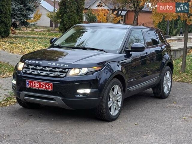 Ленд Ровер Рендж Ровер Евок 2015 у Дубно на Automoto.ua Синій Ленд Ровер Рендж Ровер Евок, об'ємом двигуна 2 л та пробігом 213 тис. км за 15750 $, фото 4 на Automoto.ua