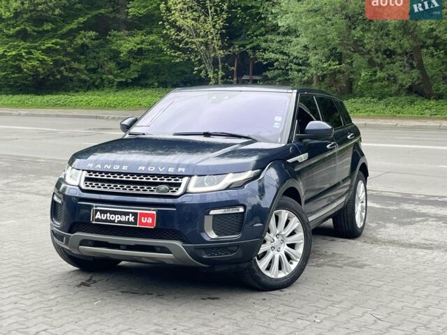 Синій Ленд Ровер Рендж Ровер Евок, об'ємом двигуна 2 л та пробігом 125 тис. км за 15640 $, фото 3 на Automoto.ua