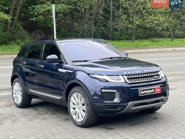 Синій Ленд Ровер Рендж Ровер Евок, об'ємом двигуна 2 л та пробігом 125 тис. км за 16990 $, фото 2 на Automoto.ua