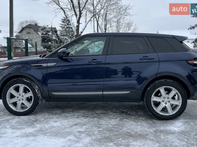 Синий Ленд Ровер Рендж Ровер Эвок, объемом двигателя 2 л и пробегом 217 тыс. км за 17000 $, фото 3 на Automoto.ua