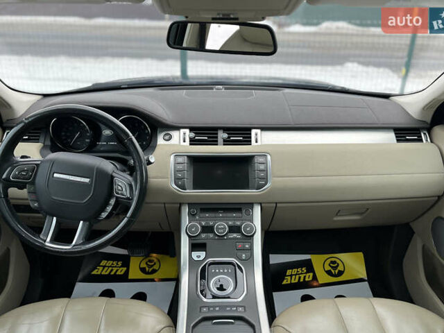 Синий Ленд Ровер Рендж Ровер Эвок, объемом двигателя 2 л и пробегом 217 тыс. км за 17000 $, фото 9 на Automoto.ua
