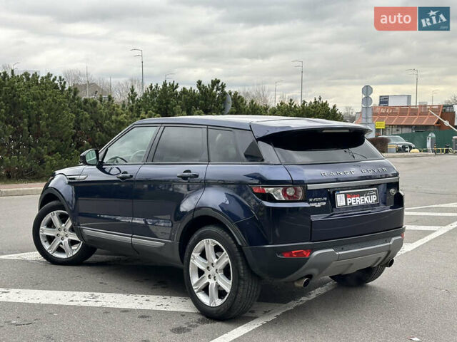 Синій Ленд Ровер Рендж Ровер Евок, об'ємом двигуна 2 л та пробігом 178 тис. км за 16299 $, фото 3 на Automoto.ua