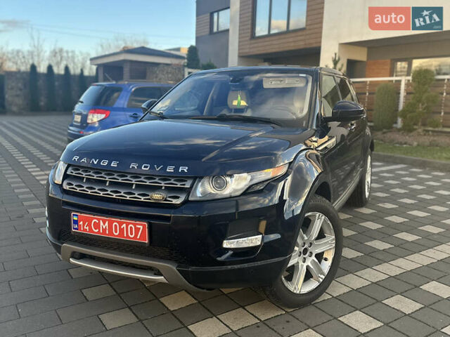 Синий Ленд Ровер Рендж Ровер Эвок, объемом двигателя 2 л и пробегом 156 тыс. км за 14499 $, фото 2 на Automoto.ua