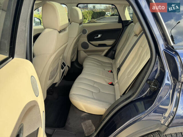 Синий Ленд Ровер Рендж Ровер Эвок, объемом двигателя 2 л и пробегом 176 тыс. км за 16200 $, фото 18 на Automoto.ua