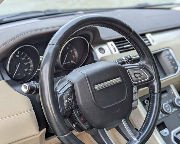 Ленд Ровер Рендж Ровер Евок 2015 у Дубно на Automoto.ua Синій Ленд Ровер Рендж Ровер Евок, об'ємом двигуна 2 л та пробігом 213 тис. км за 15750 $, фото 21 на Automoto.ua