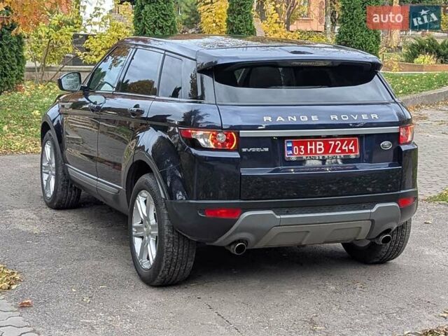 Ленд Ровер Рендж Ровер Евок 2015 у Дубно на Automoto.ua Синій Ленд Ровер Рендж Ровер Евок, об'ємом двигуна 2 л та пробігом 213 тис. км за 15750 $, фото 3 на Automoto.ua