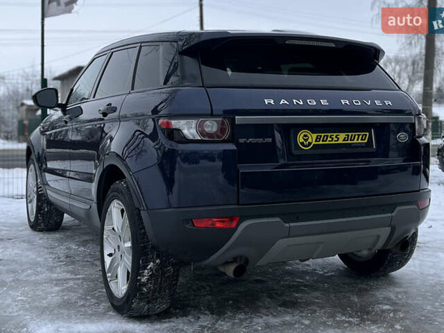 Синий Ленд Ровер Рендж Ровер Эвок, объемом двигателя 2 л и пробегом 217 тыс. км за 17000 $, фото 4 на Automoto.ua