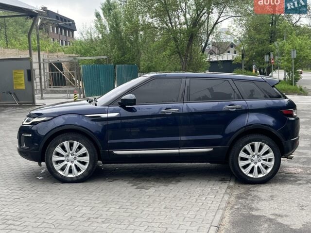 Синій Ленд Ровер Рендж Ровер Евок, об'ємом двигуна 2 л та пробігом 125 тис. км за 16990 $, фото 16 на Automoto.ua
