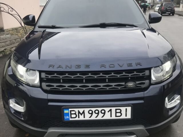 Синій Ленд Ровер Рендж Ровер Евок, об'ємом двигуна 2.2 л та пробігом 193 тис. км за 28700 $, фото 1 на Automoto.ua