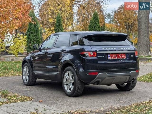 Ленд Ровер Рендж Ровер Евок 2015 у Дубно на Automoto.ua Синій Ленд Ровер Рендж Ровер Евок, об'ємом двигуна 2 л та пробігом 213 тис. км за 15750 $, фото 9 на Automoto.ua