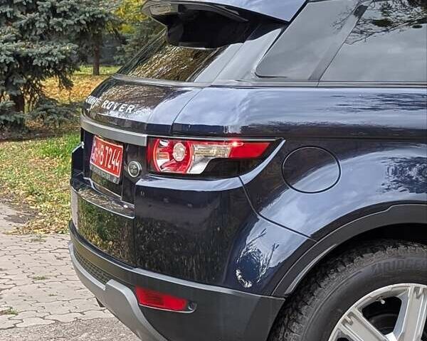 Ленд Ровер Рендж Ровер Евок 2015 у Дубно на Automoto.ua Синій Ленд Ровер Рендж Ровер Евок, об'ємом двигуна 2 л та пробігом 213 тис. км за 15750 $, фото 15 на Automoto.ua