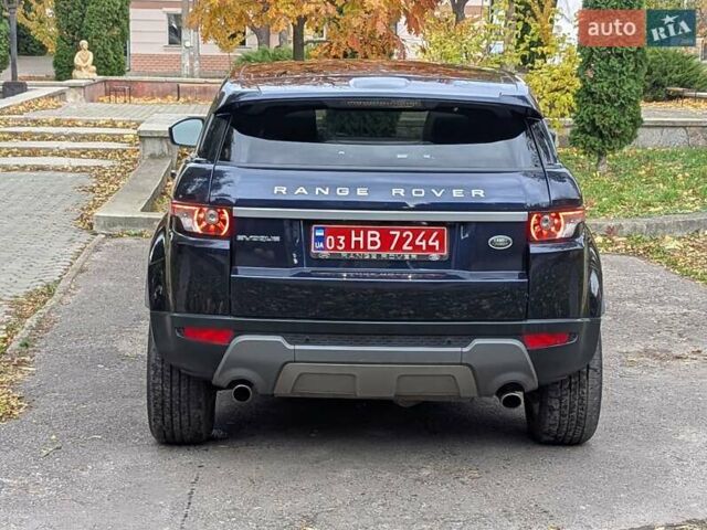 Ленд Ровер Рендж Ровер Евок 2015 у Дубно на Automoto.ua Синій Ленд Ровер Рендж Ровер Евок, об'ємом двигуна 2 л та пробігом 213 тис. км за 15750 $, фото 2 на Automoto.ua