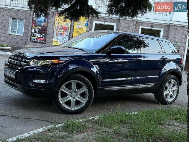 Синій Ленд Ровер Рендж Ровер Евок, об'ємом двигуна 2 л та пробігом 217 тис. км за 14999 $, фото 4 на Automoto.ua