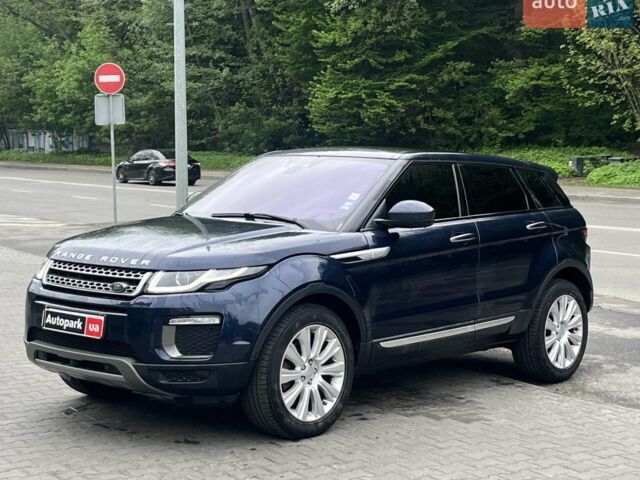 Синій Ленд Ровер Рендж Ровер Евок, об'ємом двигуна 2 л та пробігом 125 тис. км за 15640 $, фото 7 на Automoto.ua