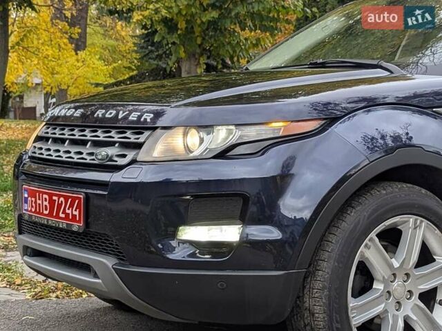 Ленд Ровер Рендж Ровер Евок 2015 у Дубно на Automoto.ua Синій Ленд Ровер Рендж Ровер Евок, об'ємом двигуна 2 л та пробігом 213 тис. км за 15750 $, фото 12 на Automoto.ua