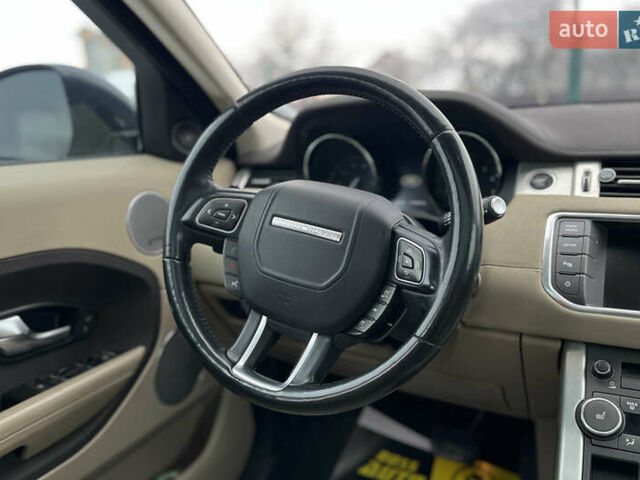 Синий Ленд Ровер Рендж Ровер Эвок, объемом двигателя 2 л и пробегом 217 тыс. км за 17000 $, фото 12 на Automoto.ua