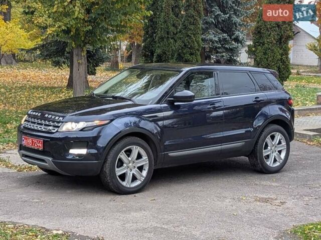 Ленд Ровер Рендж Ровер Евок 2015 у Дубно на Automoto.ua Синій Ленд Ровер Рендж Ровер Евок, об'ємом двигуна 2 л та пробігом 213 тис. км за 15750 $, фото 8 на Automoto.ua