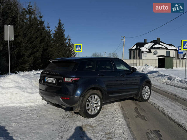 Синий Ленд Ровер Рендж Ровер Эвок, объемом двигателя 2 л и пробегом 113 тыс. км за 24800 $, фото 10 на Automoto.ua