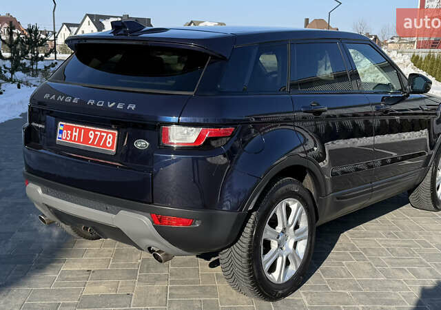 Синий Ленд Ровер Рендж Ровер Эвок, объемом двигателя 2 л и пробегом 160 тыс. км за 16500 $, фото 69 на Automoto.ua
