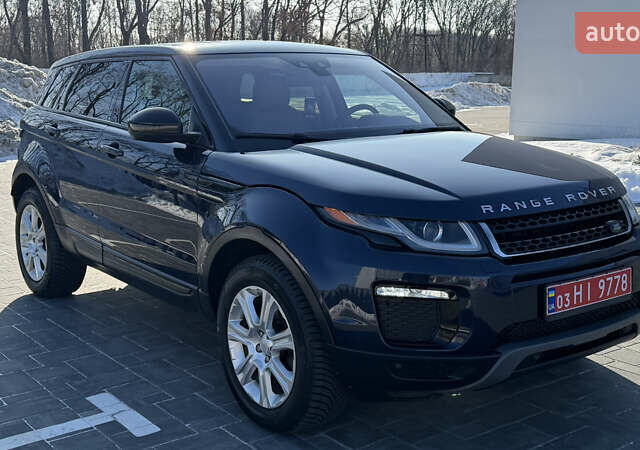 Синий Ленд Ровер Рендж Ровер Эвок, объемом двигателя 2 л и пробегом 160 тыс. км за 16500 $, фото 14 на Automoto.ua