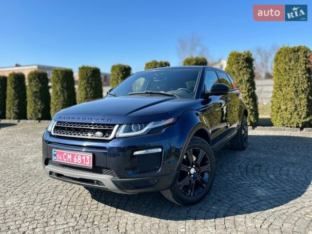 Синий Ленд Ровер Рендж Ровер Эвок, объемом двигателя 2 л и пробегом 147 тыс. км за 17999 $, фото 43 на Automoto.ua