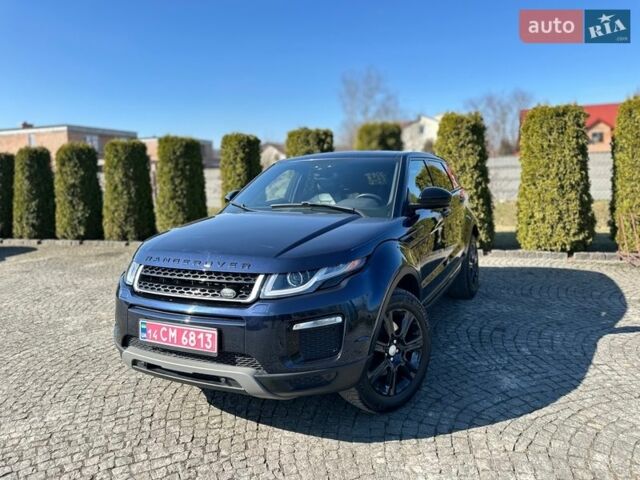 Синий Ленд Ровер Рендж Ровер Эвок, объемом двигателя 2 л и пробегом 147 тыс. км за 17999 $, фото 44 на Automoto.ua
