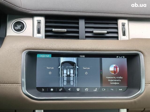 Синій Ленд Ровер Рендж Ровер Евок, об'ємом двигуна 2 л та пробігом 154 тис. км за 19990 $, фото 32 на Automoto.ua